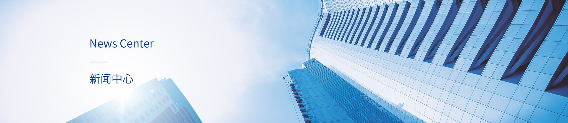 行业新闻-不朽情缘5元爆70万,不朽情缘5元爆70万水泵,离心泵,消防泵,排污泵-不朽情缘5元爆70万水泵，不朽情缘5元爆70万泵业集团厂家直销