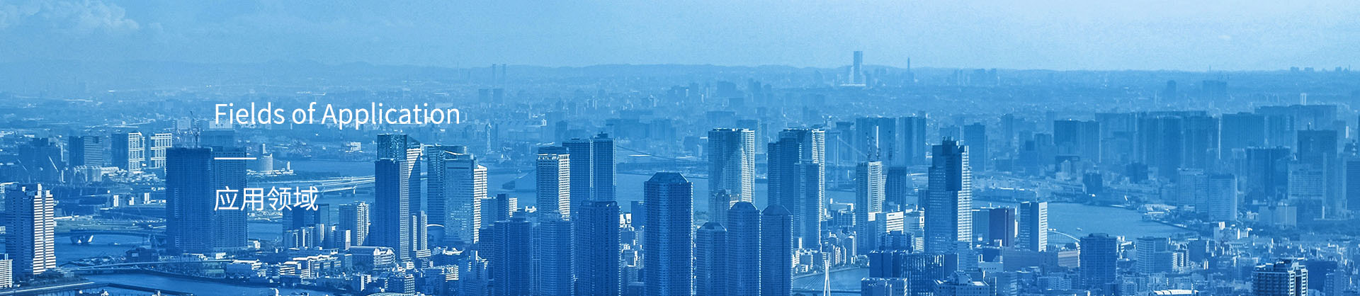 应用系列-不朽情缘5元爆70万,不朽情缘5元爆70万水泵,离心泵,消防泵,排污泵-不朽情缘5元爆70万水泵，不朽情缘5元爆70万泵业集团厂家直销